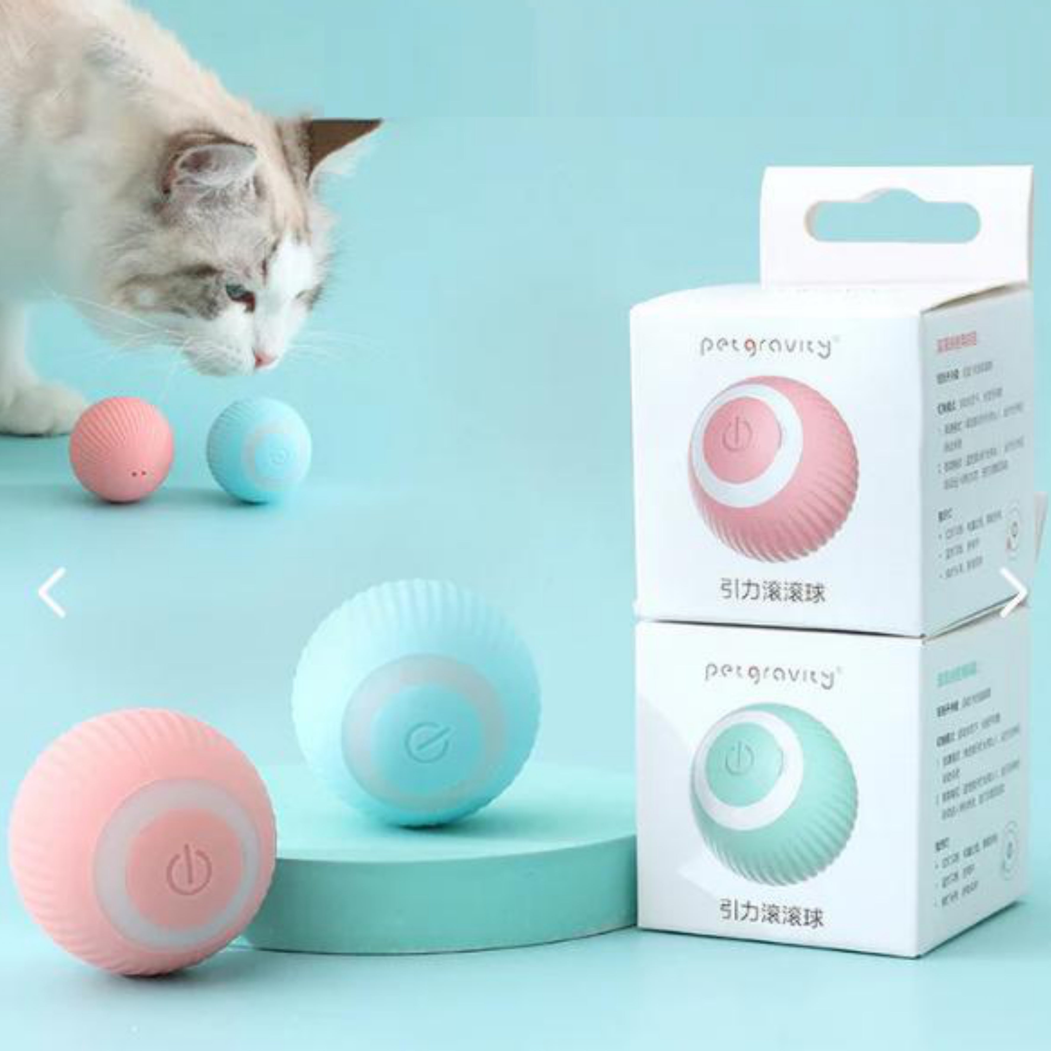 SmartBall para gatos